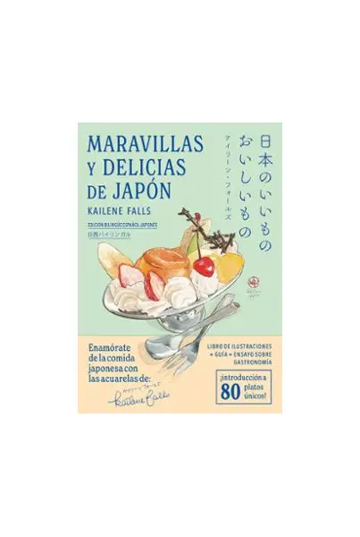 MARAVILLAS Y DELICIAS DE JAPON Oferta De Temporada