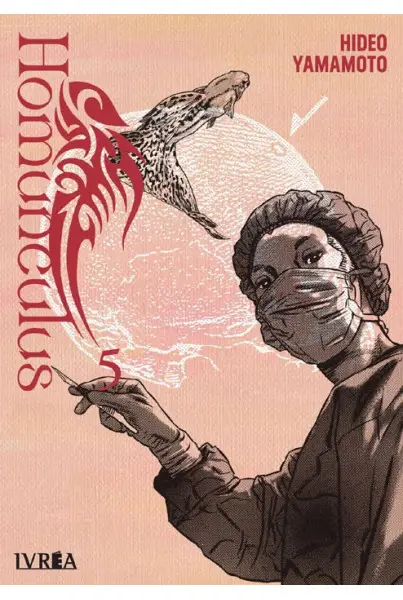 HOMÚNCULUS 05 (DE 10) (NUEVA EDICIÓN) Garantía De Devolución De Dinero