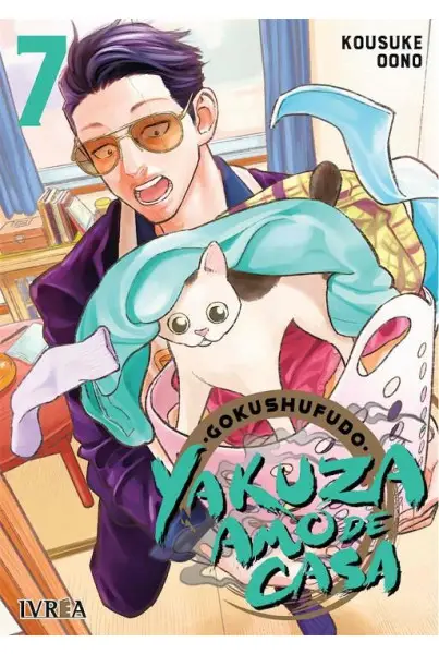 Oferta De Temporada YAKUZA AMO DE CASA 07