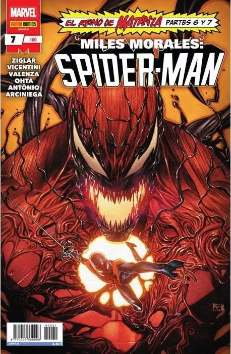 MILES MORALES: SPIDER-MAN Nº60 / Nº07 Liquidación