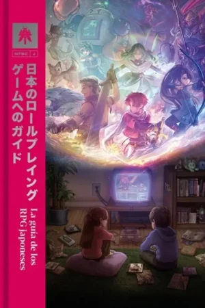 GUIA DE LOS RPG JAPONESES, LA [CARTONE] Gran Oferta